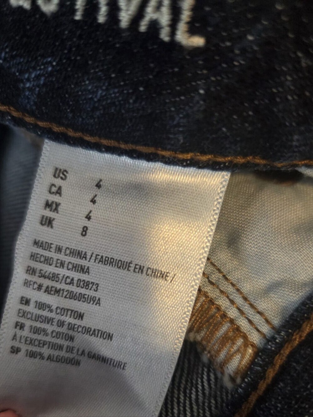 American Eagle Outfitters Dark Blue Jean Shorts - Picture 5 of 6